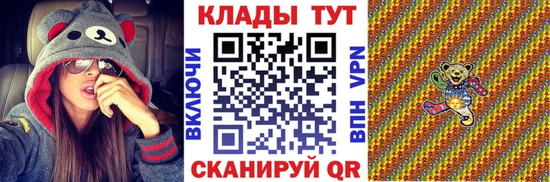 МЕТАМФЕТАМИН Керчь