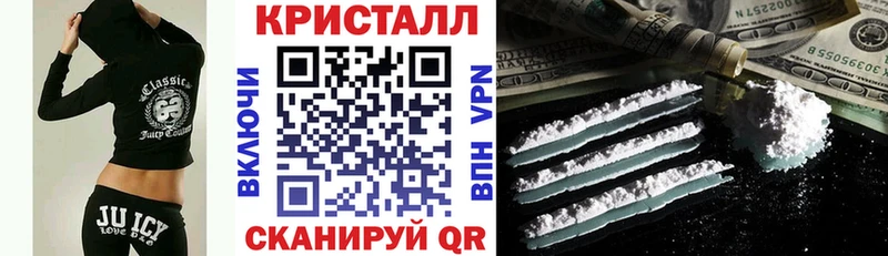 Amphetamine 98%  продажа наркотиков  Керчь 