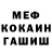 Альфа ПВП мука Beard Steel