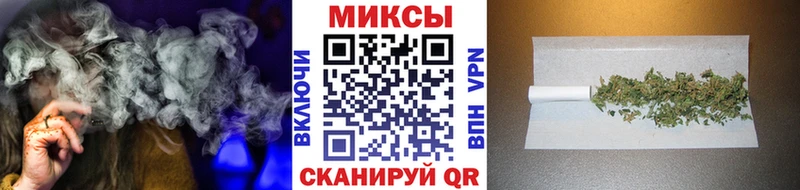 БУТИРАТ оксибутират Керчь
