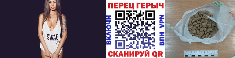 Героин Афган  Керчь 
