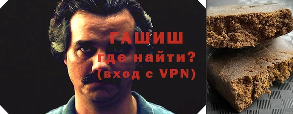 соль курить ск Шарыпово