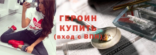 амфетамин Кукмор
