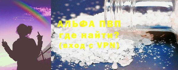 дживик Кулебаки
