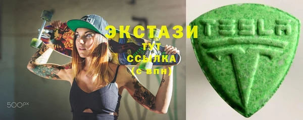 spice Шадринск