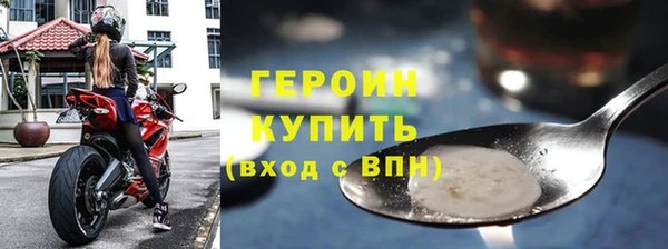 дживик Кулебаки