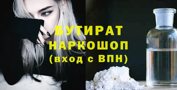 амфетамин Кукмор