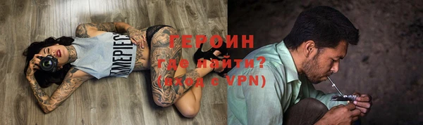 амфетамин Кукмор