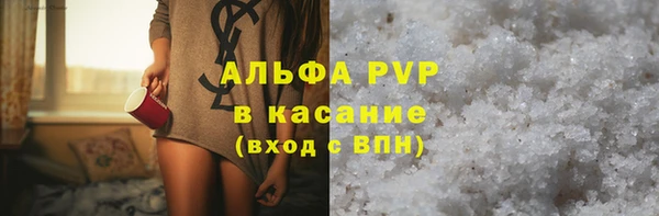 амфетамин Кукмор