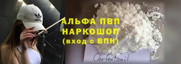 дживик Кулебаки