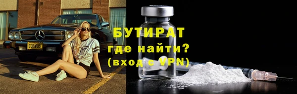 дживик Кулебаки