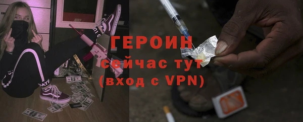 амфетамин Кукмор