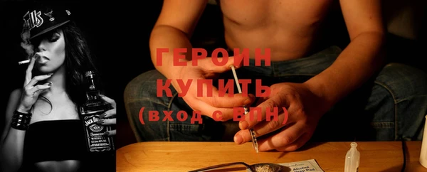 амфетамин Кукмор