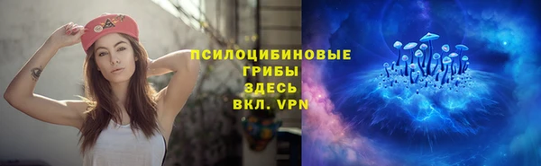 амфетамин Кукмор