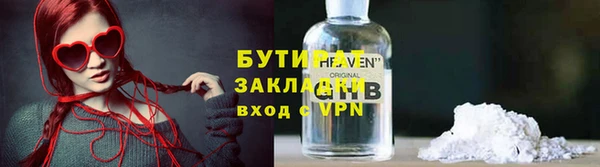 амфетамин Кукмор