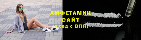 дистиллят марихуана Куйбышев