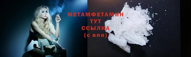 дживик Кулебаки