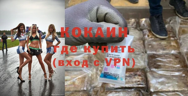 амфетамин Кукмор