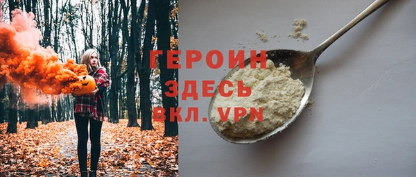амфетамин Кукмор
