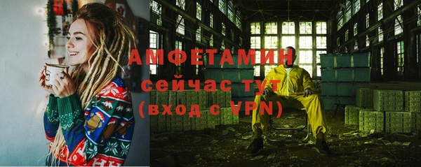 дживик Кулебаки