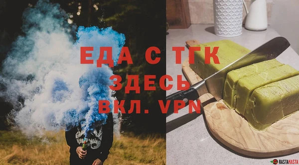 амфетамин Кукмор