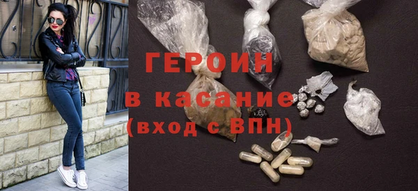 амфетамин Кукмор