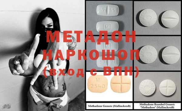 дживик Кулебаки