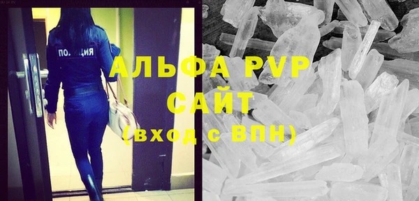 амфетамин Кукмор