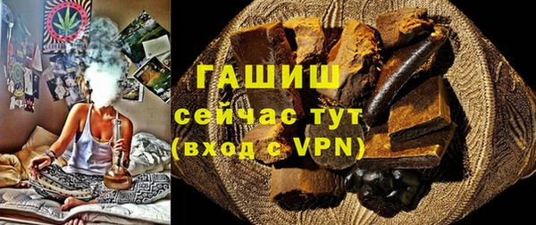 дживик Кулебаки