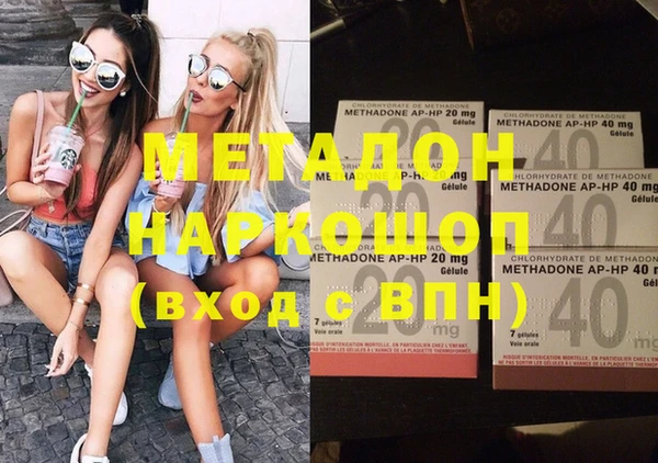 дживик Кулебаки