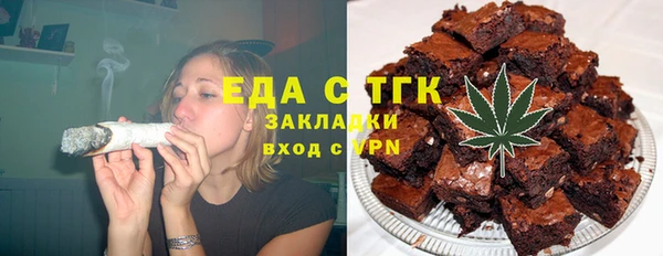 амфетамин Кукмор