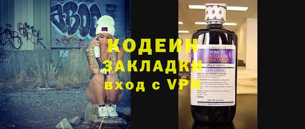 амфетамин Кукмор