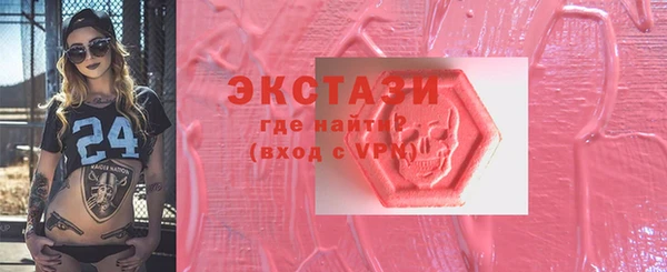 дживик Кулебаки