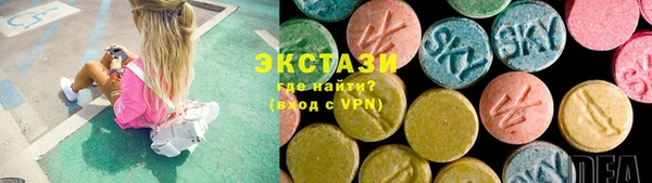 дживик Кулебаки