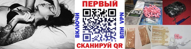 Метамфетамин Декстрометамфетамин 99.9%  Керчь 