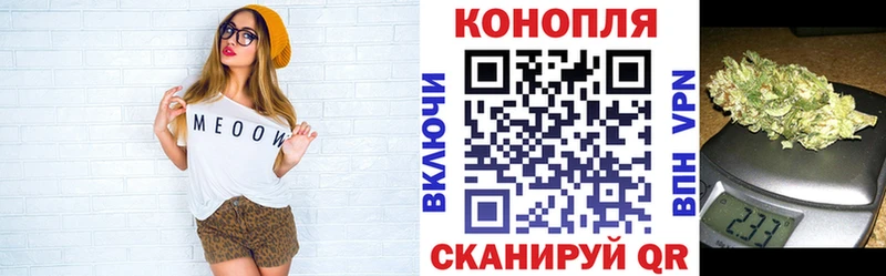 сайты даркнета клад ссылка на мегу вход Керчь Бошки Шишки гибрид